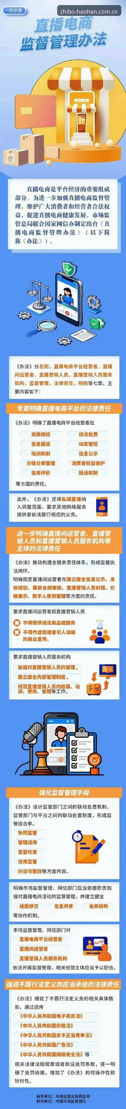 揭秘2026浩瀚体育平台入口官方主页快速访问的三大常见误区，资深编辑教你避坑